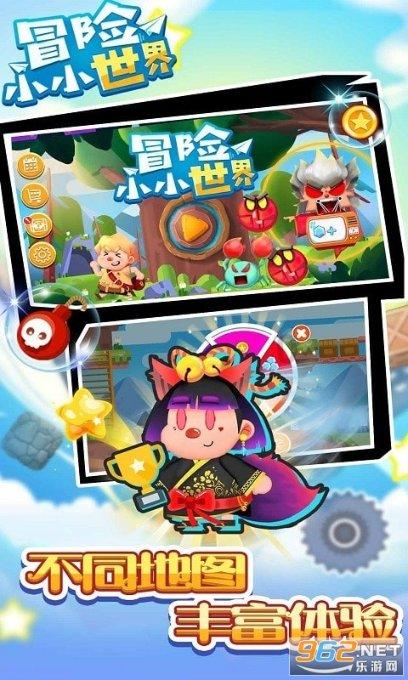 超黄金铠甲